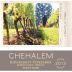 Chehalem Ridgecrest Vineyard Pinot Noir 2013 Front Label