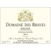 Franck Cinquin Domaine des Braves Regnie 2014 Front Label