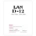 Bodegas Lan D-12 2012 Front Label