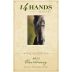14 Hands The Reserve Chardonnay 2013 Front Label
