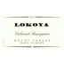 Lokoya Mt. Veeder Cabernet Sauvignon 2003 Front Label