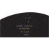 Alpha Crucis Titan Shiraz 2012 Front Label
