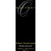 Outpost Immigrant True Vineyard Merlot 2011 Front Label