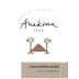 Anakena Wines Central Valley Sauvignon Blanc 2014 Front Label