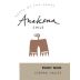 Anakena Wines Central Valley Pinot Noir 2010 Front Label