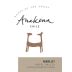 Anakena Wines Rapel Valley Merlot 2012 Front Label