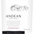 Andean Vineyards Mendoza Chardonnay 2011 Front Label
