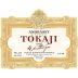Andrassy Princeszet Tokaji Aszu 4 Puttonyos 2006 Front Label
