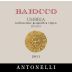 Antonelli San Marco Baiocco Rosso 2011 Front Label