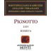 Antonio ed Elio Monti Montepulciano d'Abruzzo Colline Teramane Riserva 2003 Front Label