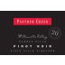 Panther Creek Vista Vineyard Pinot Noir 2007 Front Label