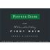 Panther Creek Verde Vineyards Pinot Noir 2007 Front Label