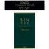 Wyndham Bin 999 Merlot 1999 Front Label