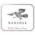 Banshee Rose 2016 Front Label