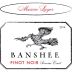 Banshee Marine Layer Pinot Noir 2014 Front Label