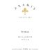 Aramis Vineyards White Label Shiraz 2014 Front Label