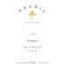 Aramis Vineyards White Label Shiraz 2012 Front Label
