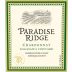 Paradise Ridge Nagasawa Vineyard Chardonnay 2014 Front Label