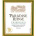 Paradise Ridge Nagasawa Vineyard Chardonnay 2006 Front Label
