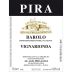Luigi Pira Barolo Vigna Rionda 2012 Front Label
