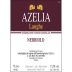 Azelia Langhe Nebbiolo 2014 Front Label