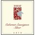 Assaf Winery Silver Cabernet Sauvignon 2010 Front Label