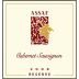 Assaf Winery Reserve Cabernet Sauvignon 2008 Front Label
