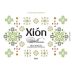 Attis Winery and Vineyard Xion Albarino 2015 Front Label