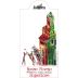 Aurora Rosso Piceno Superiore 2011 Front Label