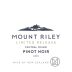 Mount Riley Central Otago Pinot Noir 2015 Front Label