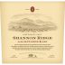 Shannon Ridge High Elevation Sauvignon Blanc 2016 Front Label