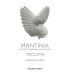 Troupis Winery Mantinia Moschofilero 2015 Front Label