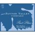 Patton Valley Mora Vineyard Pinot Blanc 2013 Front Label
