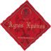 Avantis Wines Agios Chronos 2010 Front Label