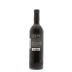 DeSante Cabernet Sauvignon 2008 Back Bottle Shot