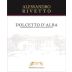 Alessandro Rivetto Dolcetto d'Alba 2014 Front Label