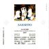 Bera Langhe Sassisto Rosso 2007 Front Label