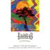 Baobab Chardonnay 1998 Front Label