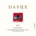 Dashe Todd Brothers Ranch Zinfandel 2014 Front Label