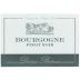 Danjean-Berthoux Bourgogne Rouge 2014 Front Label