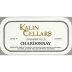 Kalin Chardonnay Cuvee W Livermore Valley 1995 Front Label