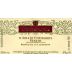 Azienda Agricola Corteforte Veneto Il Sole di Corteforte da uve Appassite Bianco 2005 Front Label