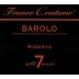 San Michele Barolo Sette Anni Riserva 2006 Front Label