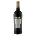 Marques de Riscal Rioja Gran Reserva 2005 Front Bottle Shot