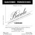Giacomo Fenocchio Barolo Cannubi 2012 Front Label