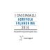 I Cacciagalli Roccamonfina Aorivola Falanghina 2010 Front Label