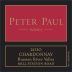 Peter Paul Mill Station Road Chardonnay 2010 Front Label