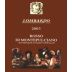 Lombardo Rosso di Montepulciano 2003 Front Label
