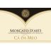 Azienda Agricola Magda Pedrini Moscato d'Asti Ca da Meo 2012 Front Label
