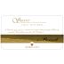 Azienda Agricola Marcato Soave I Prandi Colli Scaligeri 2012 Front Label